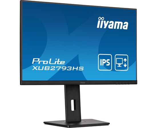 Монітор iiyama XUB2793HS-B5, зображення 4 Монітор iiyama XUB2793HS-B5, зображення 4