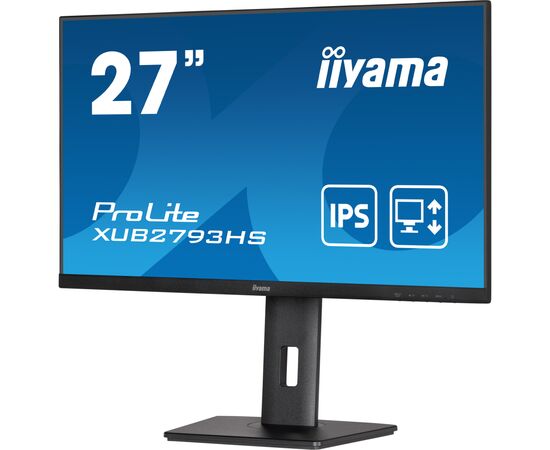 Монітор iiyama XUB2793HS-B5, зображення 5 Монітор iiyama XUB2793HS-B5, зображення 5