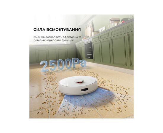 Пылесос Dreame D9 Plus (RLD11GD), изображение 12 Пылесос Dreame D9 Plus (RLD11GD), изображение 12