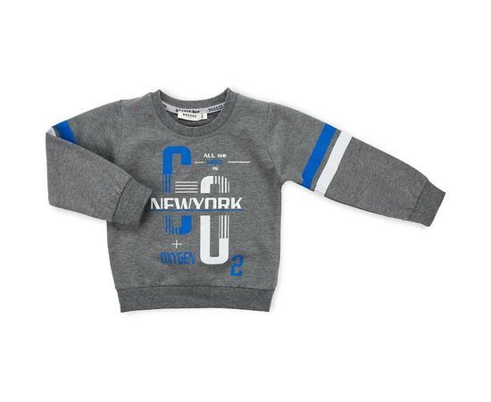 Набор детской одежды Breeze "NEW YORK" (11495-86B-gray), изображение 2