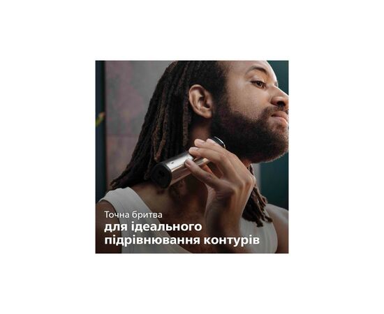 Машинка для стрижки Philips MG7745/15, зображення 10