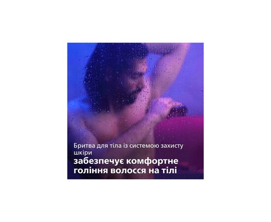 Машинка для стрижки Philips MG7745/15, зображення 9