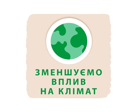 Подгузник Libero Touch 4 7-11 кг 46 шт. (7322541070919), изображение 10 Подгузник Libero Touch 4 7-11 кг 46 шт. (7322541070919), изображение 10