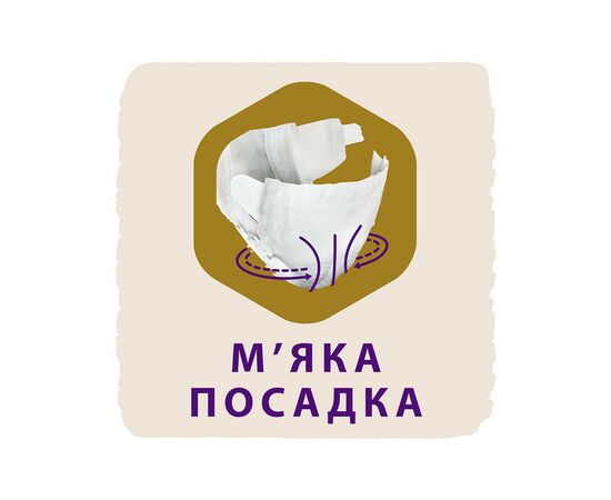 Подгузник Libero Touch 4 7-11 кг 46 шт. (7322541070919), изображение 9 Подгузник Libero Touch 4 7-11 кг 46 шт. (7322541070919), изображение 9