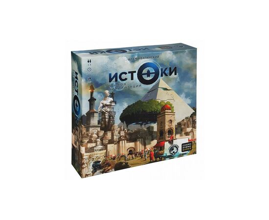 Настільна гра Cosmodrome Games Витоки. Схід цивілізацій (52228)