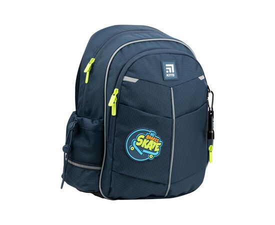 Рюкзак школьный Kite Education 771 No brakes (K22-771S-4), изображение 5 Рюкзак школьный Kite Education 771 No brakes (K22-771S-4), изображение 5