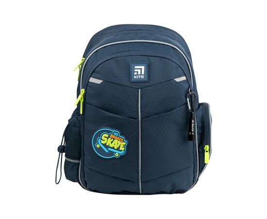 Рюкзак школьный Kite Education 771 No brakes (K22-771S-4)