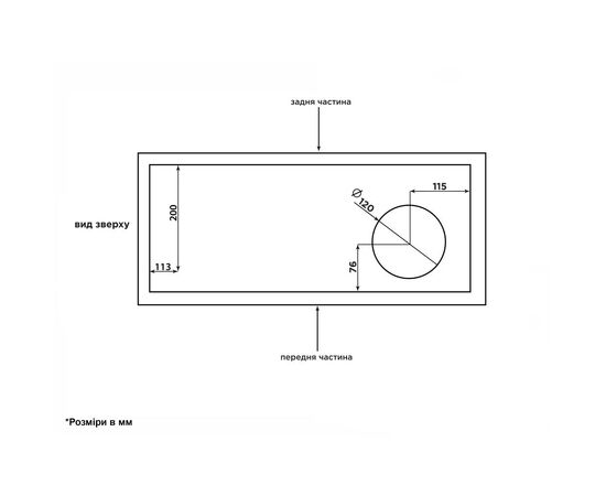 Вытяжка кухонная Interline BLOW IX A/60/PB, изображение 10 Вытяжка кухонная Interline BLOW IX A/60/PB, изображение 10