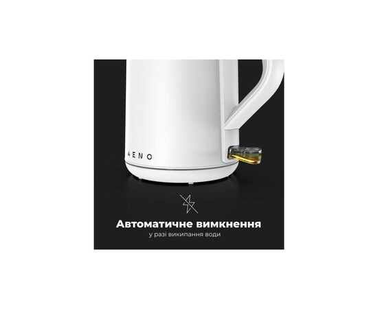 Электрочайник AENO EK2 (AEK0002), изображение 9 Электрочайник AENO EK2 (AEK0002), изображение 9