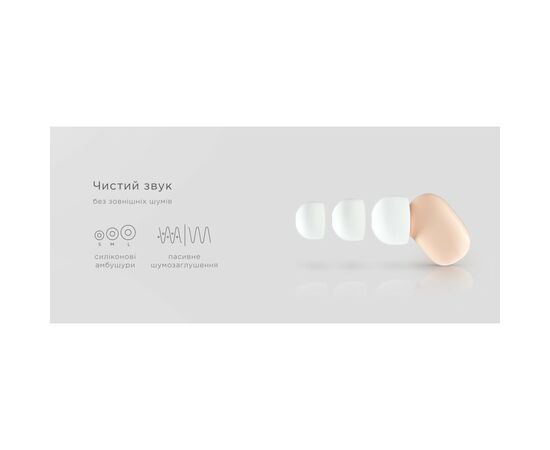 Наушники Ergo BS-520 Twins Bubble Black (BS-520K), изображение 12 Наушники Ergo BS-520 Twins Bubble Black (BS-520K), изображение 12