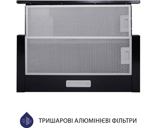 Вытяжка кухонная Minola HTL 5714 BL 1100 LED, изображение 3 Вытяжка кухонная Minola HTL 5714 BL 1100 LED, изображение 3
