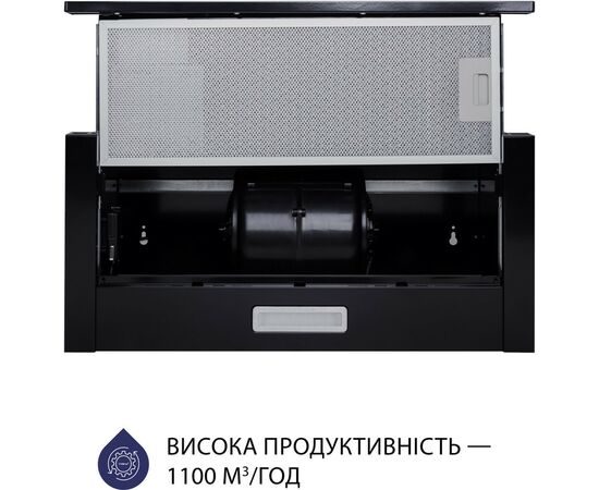 Вытяжка кухонная Minola HTL 5714 BL 1100 LED, изображение 4 Вытяжка кухонная Minola HTL 5714 BL 1100 LED, изображение 4