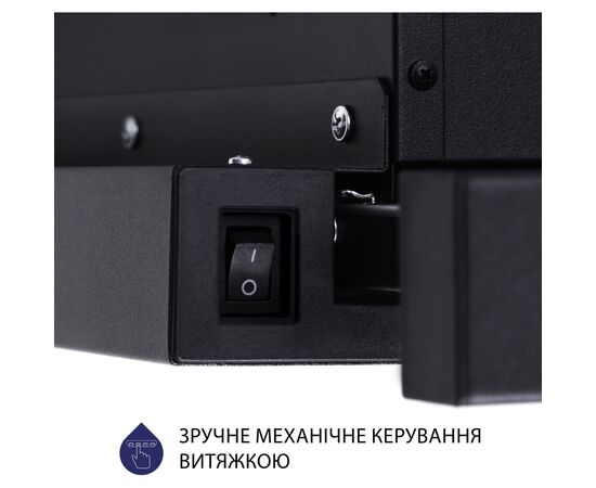 Вытяжка кухонная Minola HTL 5714 BL 1100 LED, изображение 7 Вытяжка кухонная Minola HTL 5714 BL 1100 LED, изображение 7
