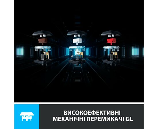 Клавиатура Logitech G915 Lightspeed RGB Wireless GL Tactile UA Black (920-008910), изображение 9 Клавиатура Logitech G915 Lightspeed RGB Wireless GL Tactile UA Black (920-008910), изображение 9