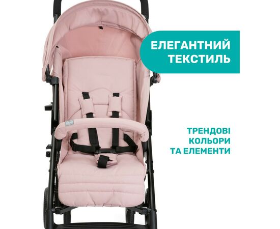 Коляска Chicco Liteway 4 Розовая (79892.20), изображение 7 Коляска Chicco Liteway 4 Розовая (79892.20), изображение 7