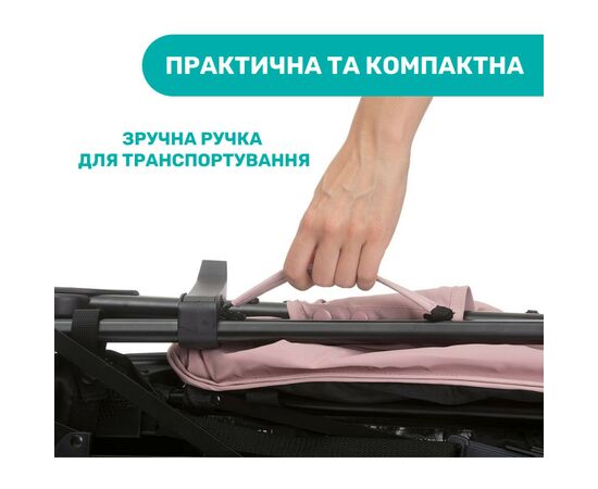 Коляска Chicco Liteway 4 Розовая (79892.20), изображение 8 Коляска Chicco Liteway 4 Розовая (79892.20), изображение 8