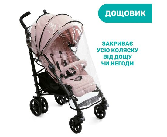 Коляска Chicco Liteway 4 Розовая (79892.20), изображение 9 Коляска Chicco Liteway 4 Розовая (79892.20), изображение 9