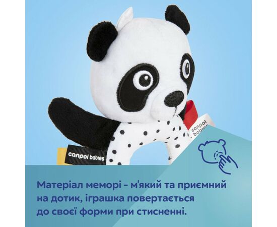 Погремушка Canpol с прорезывателем BabiesBoo (68/086), изображение 10 Погремушка Canpol с прорезывателем BabiesBoo (68/086), изображение 10