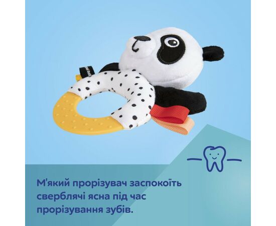 Погремушка Canpol с прорезывателем BabiesBoo (68/086), изображение 9 Погремушка Canpol с прорезывателем BabiesBoo (68/086), изображение 9