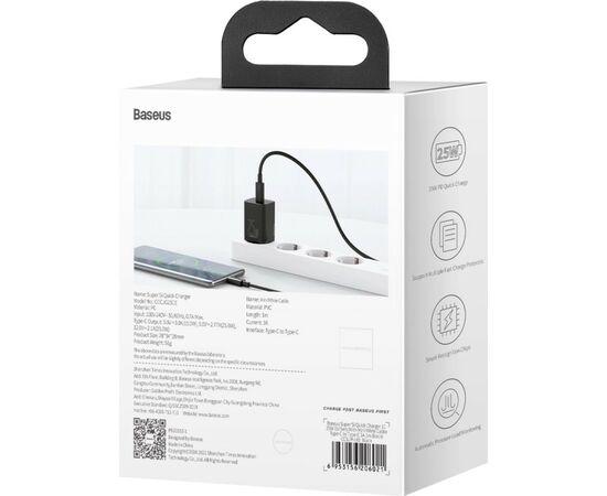 Зарядное устройство Baseus 1xUSB 25W (USB-C) + Cable Type-C black (TZCCSUP-L01), изображение 9 Зарядное устройство Baseus 1xUSB 25W (USB-C) + Cable Type-C black (TZCCSUP-L01), изображение 9