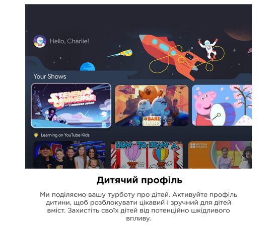 Телевизор TCL 55C645, изображение 7 Телевизор TCL 55C645, изображение 7