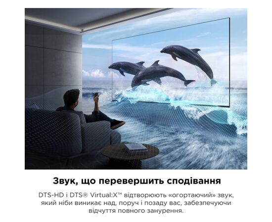 Телевизор TCL 55C645, изображение 9 Телевизор TCL 55C645, изображение 9