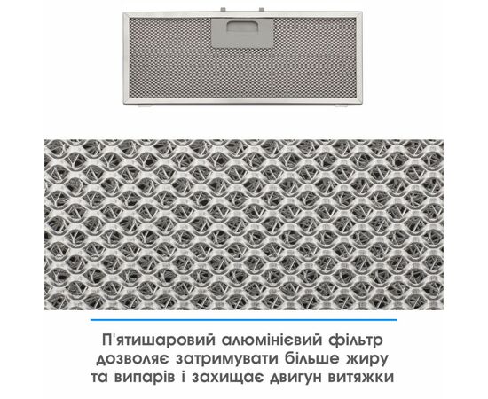 Вытяжка кухонная Eleyus UNIA 1200 LED 52 WH, изображение 8 Вытяжка кухонная Eleyus UNIA 1200 LED 52 WH, изображение 8