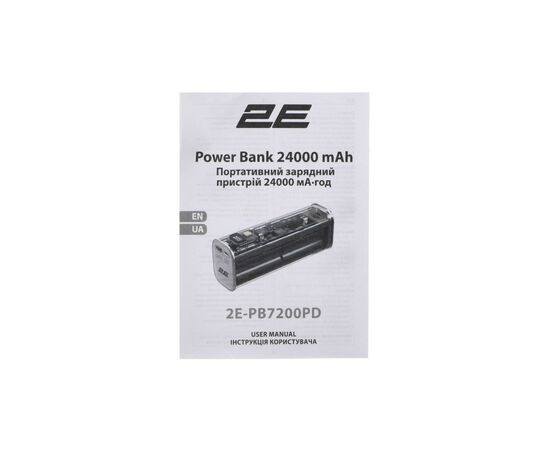 Батарея универсальная 2E Сrystal 20000mAh 100W (2E-PB7200PD), изображение 11 Батарея универсальная 2E Сrystal 20000mAh 100W (2E-PB7200PD), изображение 11