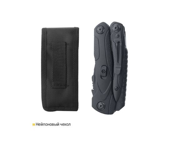 Мультитул Roxon SPARK (CM1349), изображение 4 Мультитул Roxon SPARK (CM1349), изображение 4