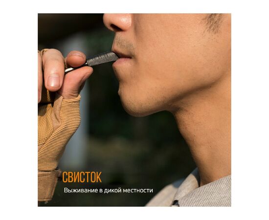 Мультитул Roxon SPARK (CM1349), изображение 9 Мультитул Roxon SPARK (CM1349), изображение 9