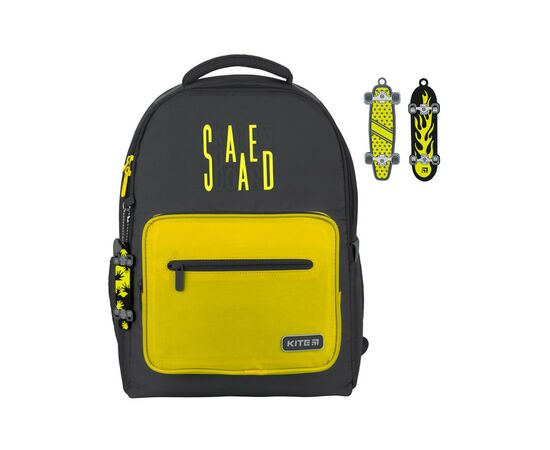 Рюкзак шкільний Kite Education 770 Skateboard (K22-770M-4)