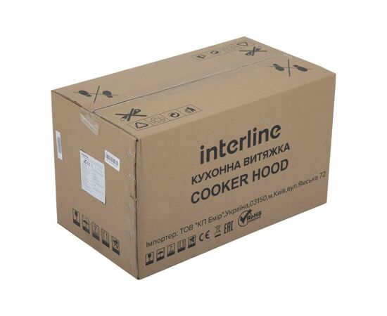 Вытяжка кухонная Interline STREET IX A/52 M/2/M, изображение 12 Вытяжка кухонная Interline STREET IX A/52 M/2/M, изображение 12