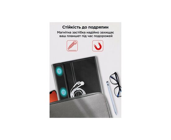 Чехол для планшета AirOn Premium Lenovo Tab M10 Plus 3rd Gen 2022 10.6 " BT Keyboard (4822352781084), изображение 11 Чехол для планшета AirOn Premium Lenovo Tab M10 Plus 3rd Gen 2022 10.6 " BT Keyboard (4822352781084), изображение 11