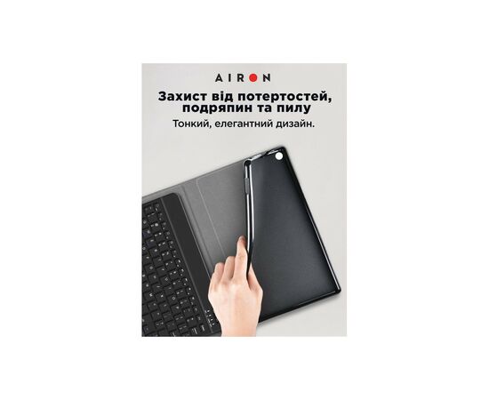Чехол для планшета AirOn Premium Lenovo Tab M10 Plus 3rd Gen 2022 10.6 " BT Keyboard (4822352781084), изображение 12 Чехол для планшета AirOn Premium Lenovo Tab M10 Plus 3rd Gen 2022 10.6 " BT Keyboard (4822352781084), изображение 12