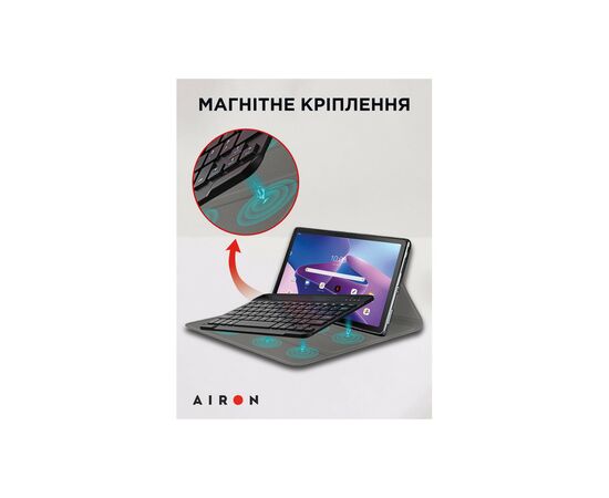 Чехол для планшета AirOn Premium Lenovo Tab M10 Plus 3rd Gen 2022 10.6 " BT Keyboard (4822352781084), изображение 9 Чехол для планшета AirOn Premium Lenovo Tab M10 Plus 3rd Gen 2022 10.6 " BT Keyboard (4822352781084), изображение 9