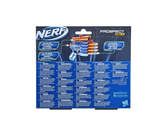 Игрушечное оружие Hasbro Nerf Элит 2.0 Prospect QS 4 (F4190), изображение 5 Игрушечное оружие Hasbro Nerf Элит 2.0 Prospect QS 4 (F4190), изображение 5
