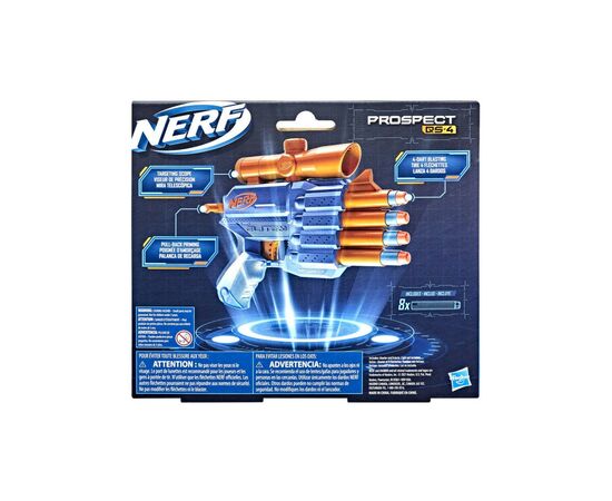Игрушечное оружие Hasbro Nerf Элит 2.0 Prospect QS 4 (F4190), изображение 6 Игрушечное оружие Hasbro Nerf Элит 2.0 Prospect QS 4 (F4190), изображение 6