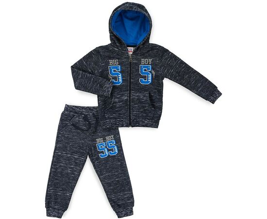 Спортивний костюм Breeze "55" (9672-98B-blue)