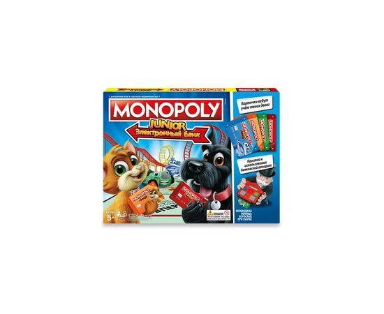 Настольная игра Hasbro Моя первая Монополия с банковскими картами (E1842), изображение 2