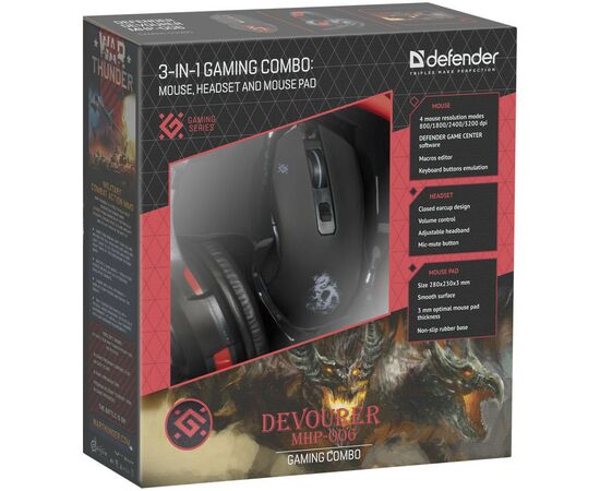 Мишка Defender Devourer MHP-006 kit mouse+mouse pad+headset (52006), зображення 12 Мишка Defender Devourer MHP-006 kit mouse+mouse pad+headset (52006), зображення 12