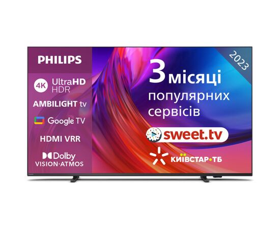Телевізор Philips 43PUS8518/12