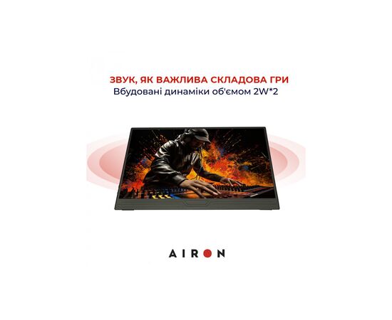 Монітор AirOn AirScreen14 (6126755803250), зображення 8 Монітор AirOn AirScreen14 (6126755803250), зображення 8
