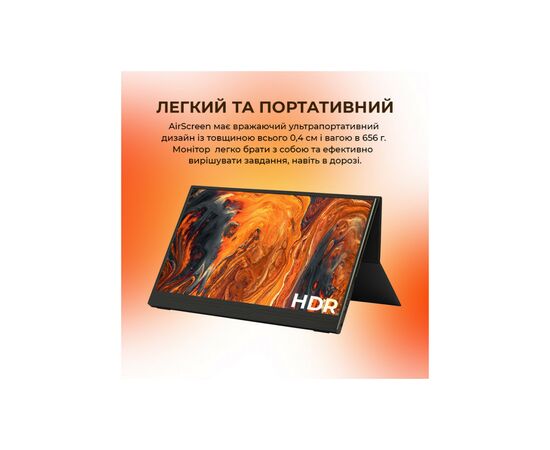 Монітор AirOn AirScreen14 (6126755803250), зображення 9 Монітор AirOn AirScreen14 (6126755803250), зображення 9