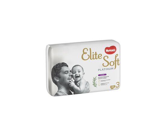 Подгузник Huggies Elite Soft Platinum Mega 3 (6-10 кг) 58 шт (5029053548814), изображение 2 Подгузник Huggies Elite Soft Platinum Mega 3 (6-10 кг) 58 шт (5029053548814), изображение 2