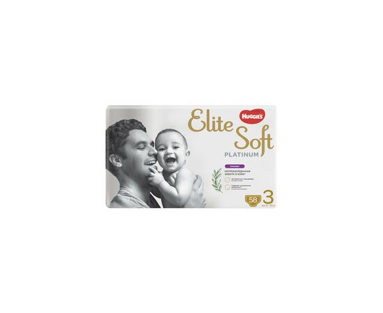 Подгузник Huggies Elite Soft Platinum Mega 3 (6-10 кг) 58 шт (5029053548814), изображение 3 Подгузник Huggies Elite Soft Platinum Mega 3 (6-10 кг) 58 шт (5029053548814), изображение 3
