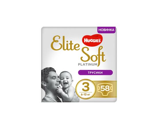 Підгузок Huggies Elite Soft Platinum Mega 3 (6-10 кг) 58 шт (5029053548814)