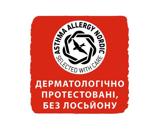 Подгузник Libero UpGo 7 16-26 кг 32 шт HERO (7322541091044), изображение 10 Подгузник Libero UpGo 7 16-26 кг 32 шт HERO (7322541091044), изображение 10