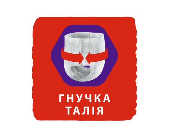 Подгузник Libero UpGo 7 16-26 кг 32 шт HERO (7322541091044), изображение 6 Подгузник Libero UpGo 7 16-26 кг 32 шт HERO (7322541091044), изображение 6