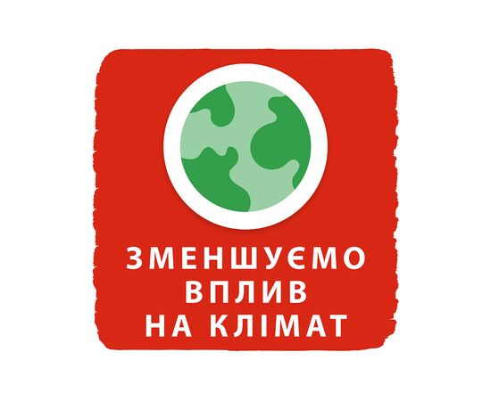 Подгузник Libero UpGo 7 16-26 кг 32 шт HERO (7322541091044), изображение 8 Подгузник Libero UpGo 7 16-26 кг 32 шт HERO (7322541091044), изображение 8