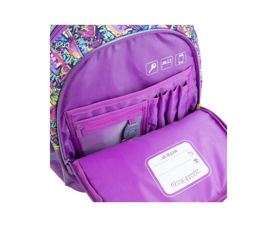 Рюкзак школьный Kite Education 700 Chilling Cat (K22-700M), изображение 2 Рюкзак школьный Kite Education 700 Chilling Cat (K22-700M), изображение 2